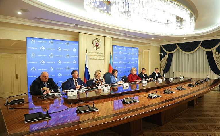 Заседание Межпарламентской комиссии по сотрудничеству Федерального Собрания Российской Федерации и Милли Меджлиса Азербайджанской Республики