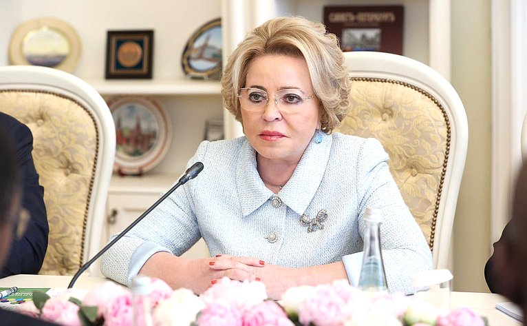 Валентина Матвиенко