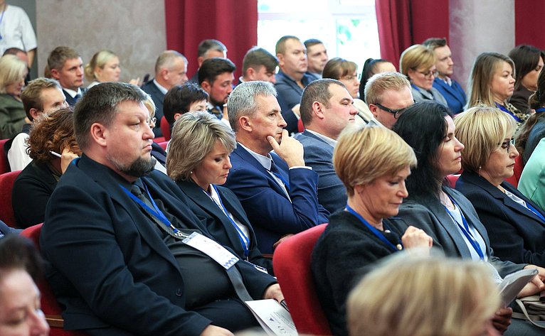 X Парламентский форум «Историко-культурное наследие России». Секция 1 «Сохранение и актуализация культурного наследия: законодательное регулирование и новые подходы»