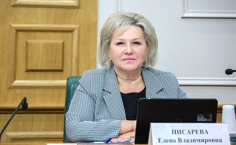 Елена Писарева