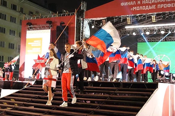 Лилия Гумерова приняла участие в церемонии открытия финала X Национального чемпионата «Молодые профессионалы» в Саранске