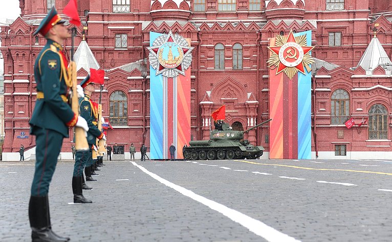 В ознаменование 79-й годовщины Победы в Великой Отечественной войне 1941–1945 годов в Москве состоялся военный парад