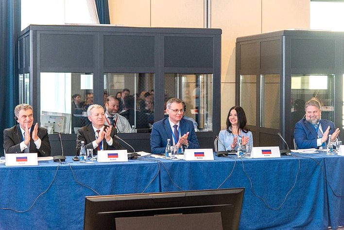 III Форум парламентариев государств – членов Евразийской группы по противодействию легализации преступных доходов и финансированию терроризма (ЕАГ)