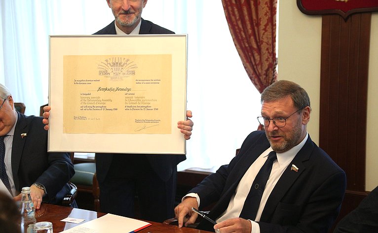 Константин Косачев провел встречу с докладчиками Парламентской ассамблеи Совета Европы