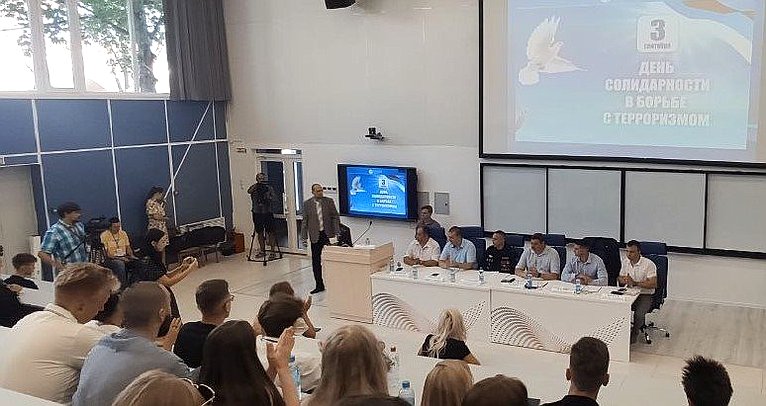 В преддверии Дня солидарности в борьбе с терроризмом в Севастопольском государственном университете прошёл круглый стол