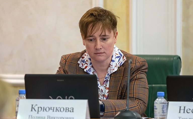 Полина Крючкова