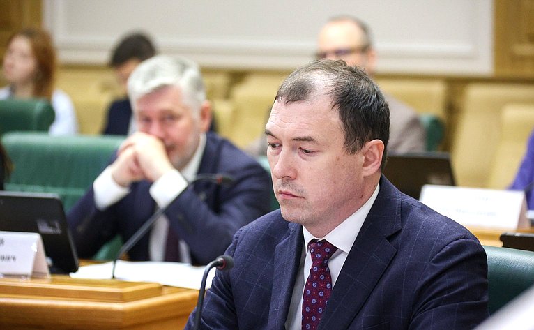 Семинар-совещание Комитета Совета Федерации по конституционному законодательству и государственного строительства «Актуальные проблемы мировой юстиции в Российской Федерации»