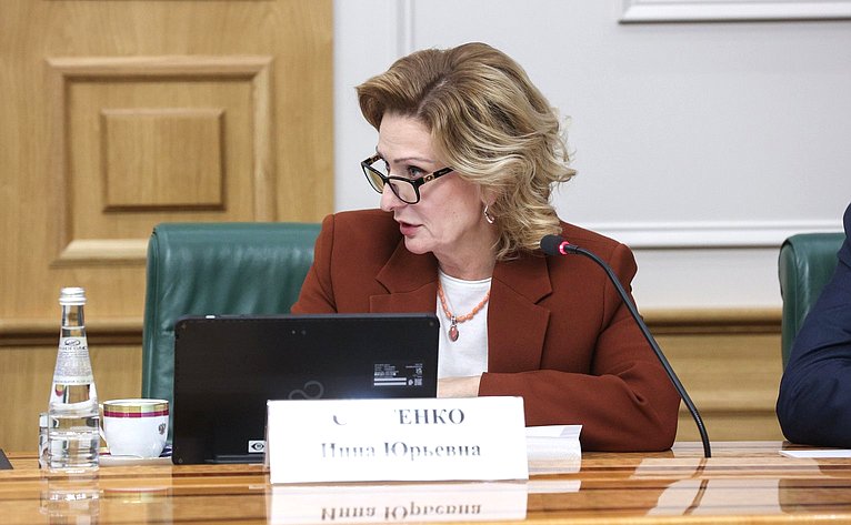 Инна Святенко