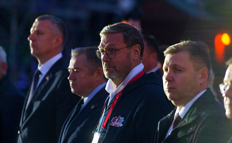 Константин Косачев