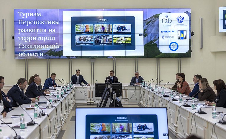 Андрей Хапочкин провел форум, посвященный перспективам развития туризма в регионе
