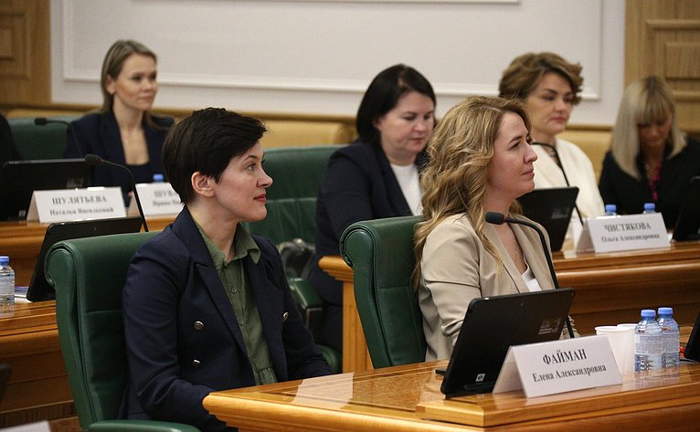 В Совете Федерации состоялся финал Всероссийского конкурса «Женщины за здоровое общество»