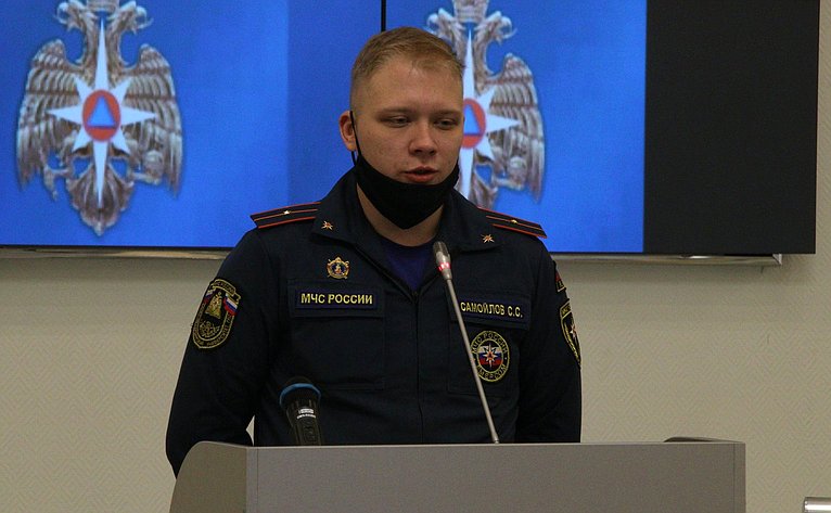 Заседание «круглого стола», приуроченного ко Дню Героев Отечества