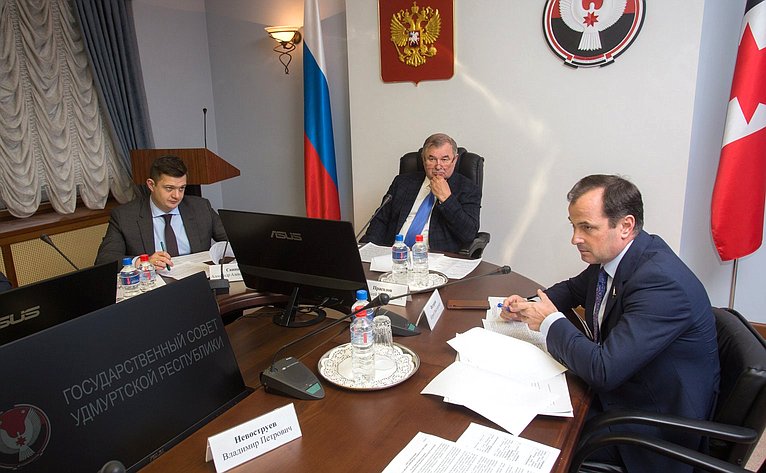 Юрий Федоров принял участие в рабочем совещании по подготовке проведения Дней Удмуртии в Совете Федерации