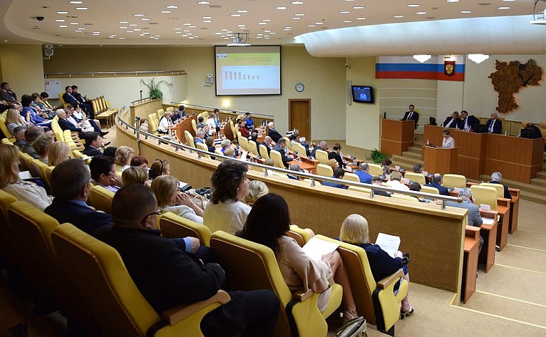 Сергей Рябухин принял участие в работе XVI Всероссийской конференции Союза муниципальных контрольно-счетных органов, которая прошла в Ульяновске