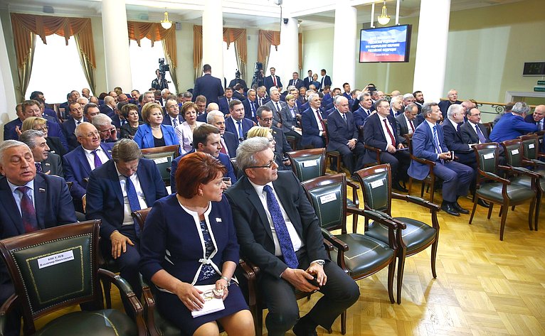 Встреча Президента России с членами Совета законодателей при Федеральном Собрании РФ