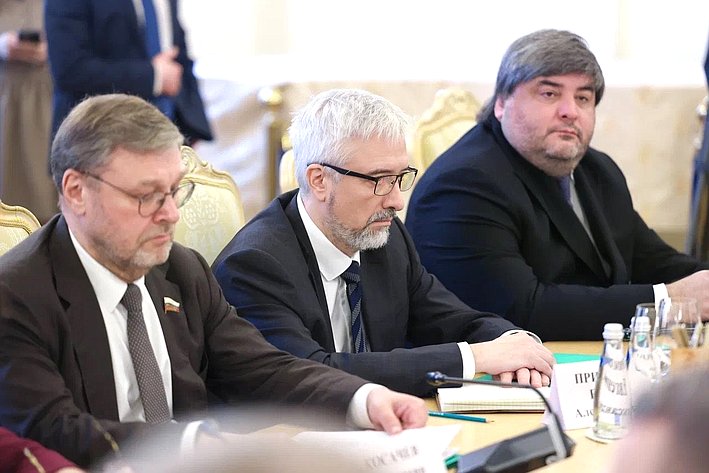 Константин Косачев принял участие в 46-ом заседании Совета глав субъектов Российской Федерации при МИД России