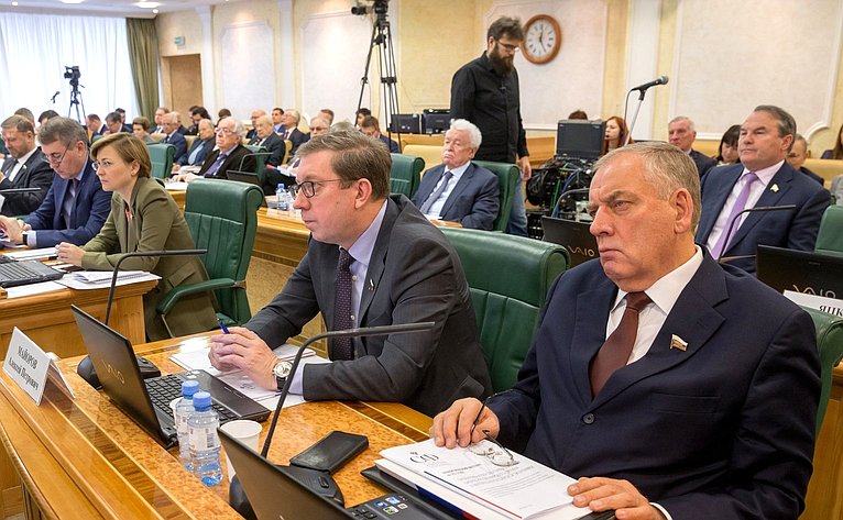 Заседание Научно-экспертного совета при Председателе Совета Федерации