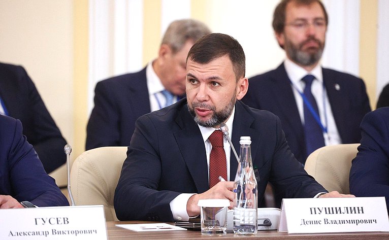 Встреча Председателя СФ Валентины Матвиенко и Председателя Совета Республики Национального собрания Республики Беларусь Натальи Кочановой с руководителями органов государственной власти субъектов Российской Федерации и регионов Республики Беларусь