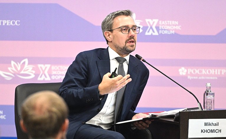 Сессия «Национальная модель: улучшение делового климата России и инвестиционное развитие регионов Дальнего Востока». X Восточный экономический форум