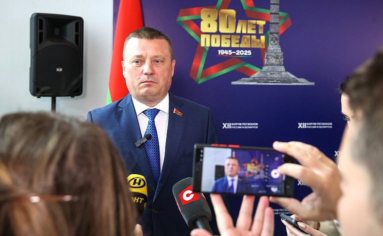 Сергей Хоменко