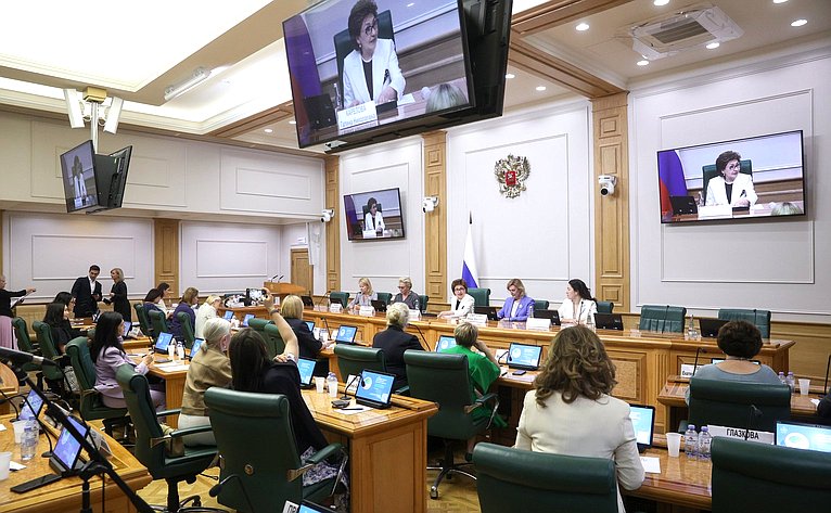 Заседание Совета Евразийского женского форума при СФ на тему «Подготовка к IV Евразийскому женскому форуму»