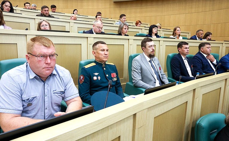 Пленарное заседание Второго Форума тружеников села