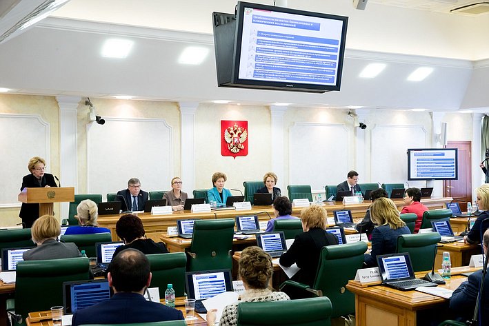 Совет по развитию социальных инноваций субъектов РФ