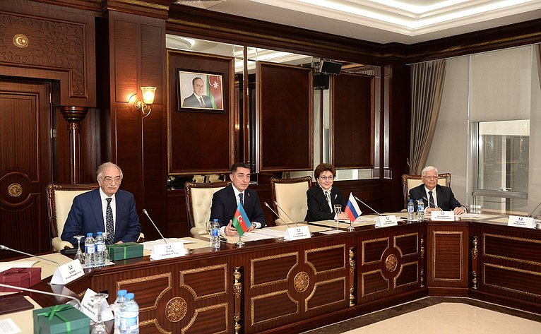 18-е Заседание Межпарламентской комиссии по сотрудничеству Милли Меджлиса Азербайджанской Республики и Федерального Собрания РФ