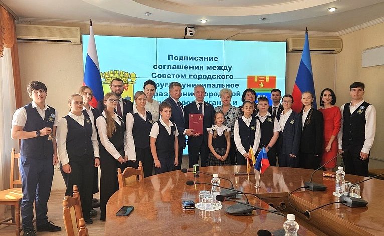 Ольга Бас приняла участие в торжественном открытии музея часов в стенах Совета городского округа Луганска