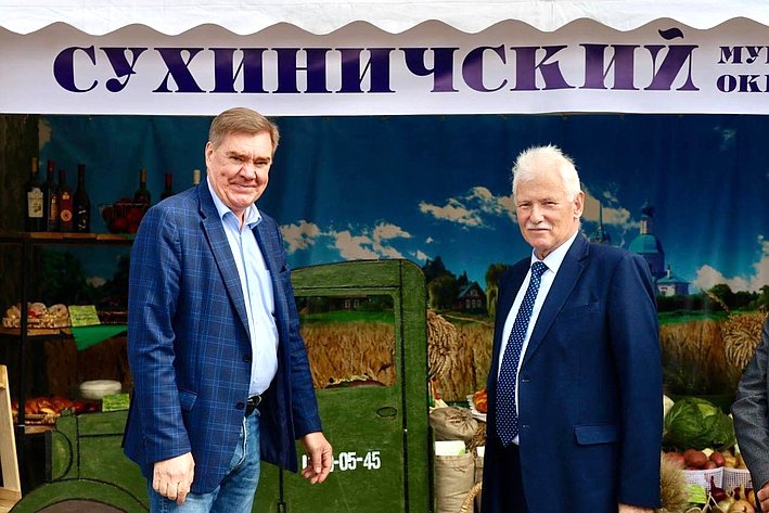 Александр Савин стал одним из почетных гостей ярмарки «Калужская осень-2025»