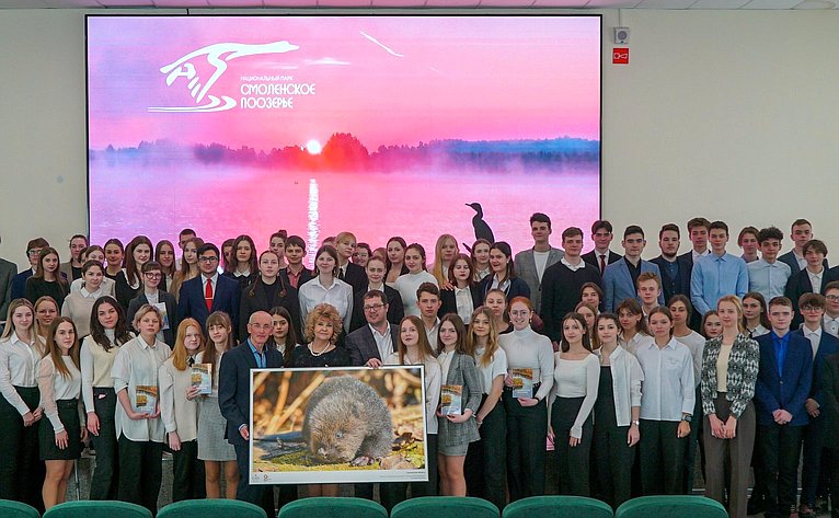 Нина Куликовских рассказала смоленским школьникам о фестивале природы «Первозданная Россия»