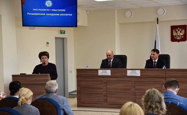 Екатерина Алтабаева приняла участие в расширенном заседании коллегии Управления федеральной налоговой службы России по региону