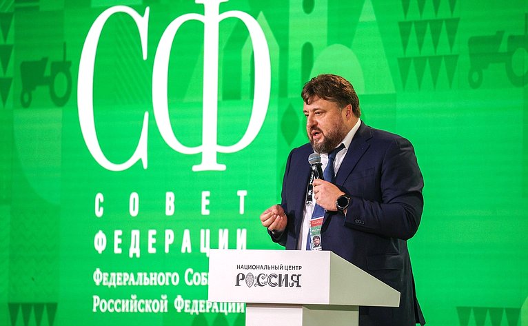 Стратегическая сессия «Российское село: настоящее и будущее». Второй Форум тружеников села