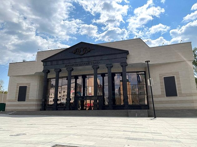 Баир Жамсуев принял участие в совещании по завершению масштабной реконструкции драматического театра в Чите