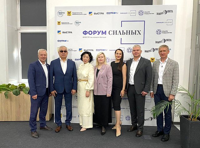 Баир Жамсуев принял участие в Форуме Сильных