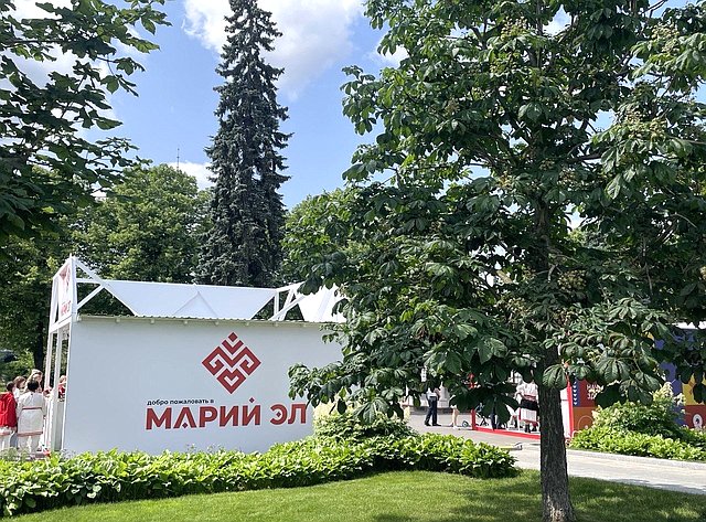 Константин Косачев принял участие в V Международном туристическом форуме