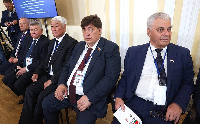 Встреча Председателя СФ Валентины Матвиенко и Председателя Совета Республики Национального собрания Республики Беларусь Натальи Кочановой с руководителями органов государственной власти субъектов Российской Федерации и регионов Республики Беларусь