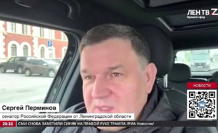 Сергей Перминов ответил на вопросы регионального «ЛенТВ24» о праздновании Дня России – 12 июня