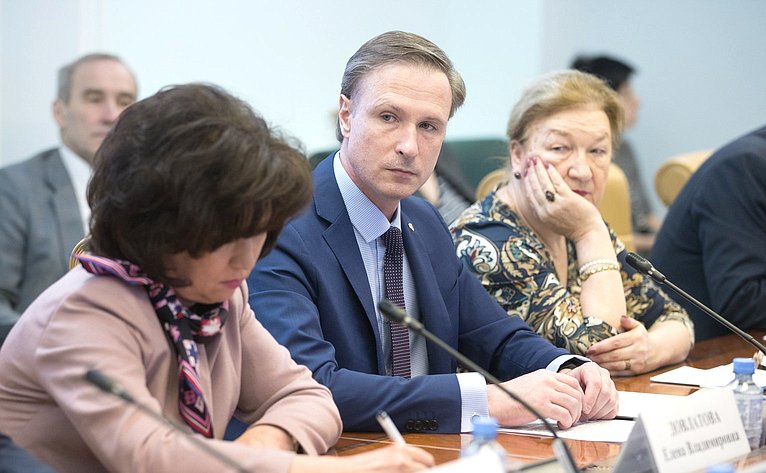 Совещание, посвященное вопросам формирования экологических фондов в России