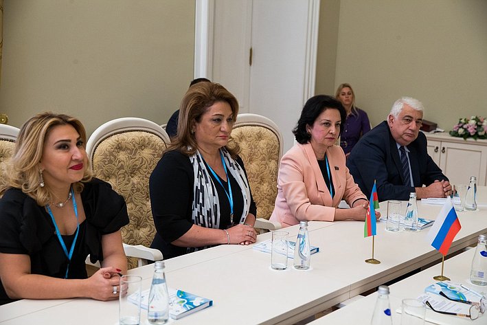 В. Матвиенко провела встречу с главой Комитета по проблемам семьи, женщин и детей Азербайджанской Республики И. Гусейновой