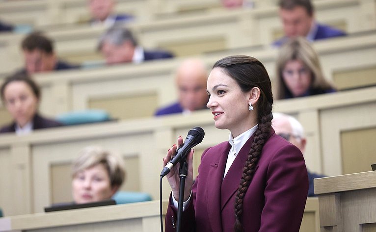 Парламентские слушания на тему «О параметрах проекта федерального бюджета на 2025 год и на плановый период 2026 и 2027 годов»