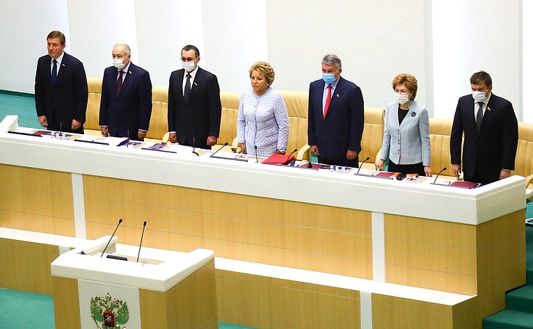 486-е заседание Совета Федерации