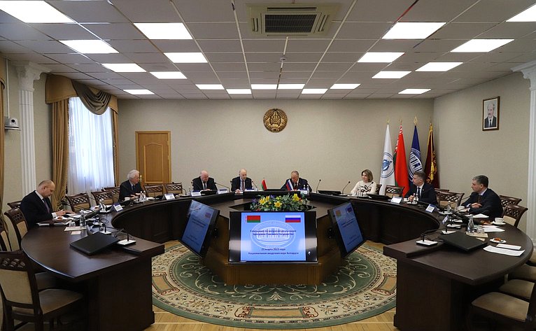 Сергей Митин провел заседание комиссии по экономической политике Парламентского Собрания Союза Беларуси и России
