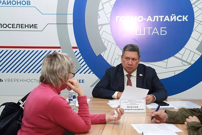 Владимир Полетаев в ходе региональной недели провел ряд встреч, а также прием граждан
