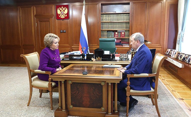 Валентина Матвиенко провела встречу с президентом Российской академии наук Геннадием Красниковым