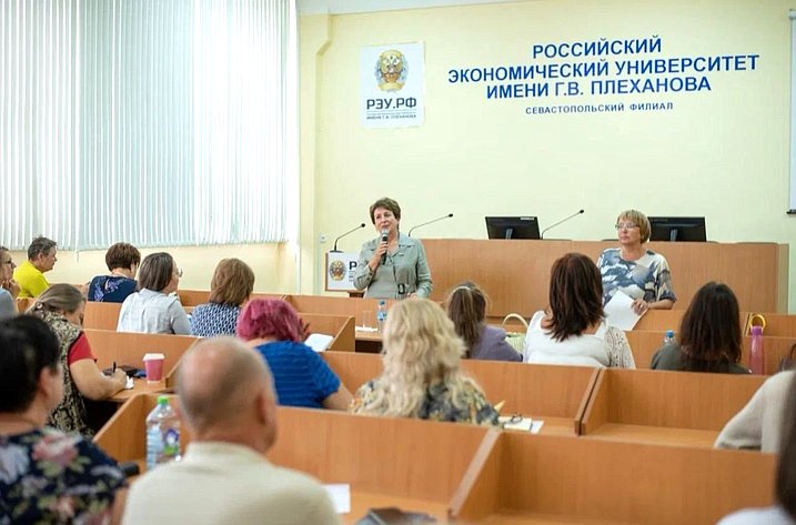 Екатерина Алтабаева выступила на конференции преподавателей курса «Севастополеведение»