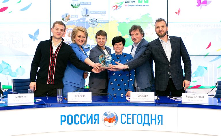 Лилия Гумерова выступила на открытии VIII Всероссийской акции «Добровольцы – детям»