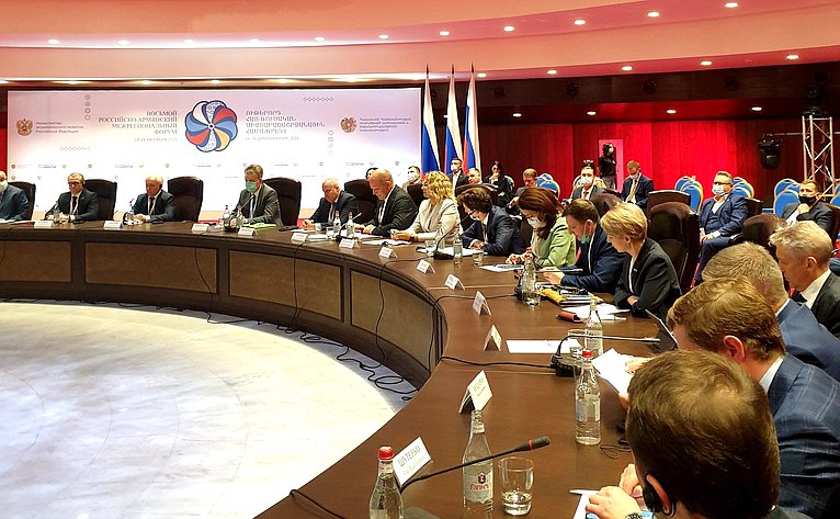 Сенаторы РФ Александр Карелин и Наталия Косихина приняли участие в Восьмом Российско-Армянском межрегиональном форуме