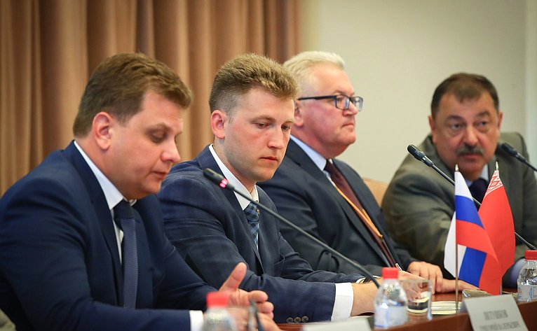 VII Российско-Белорусский молодежный форум «Молодежь – за Союзное государство»