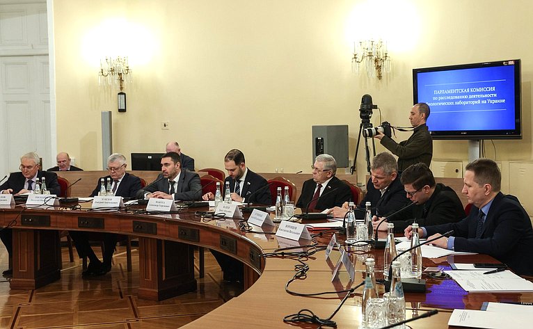 Заседание парламентской комиссии по расследованию обстоятельств, связанных с созданием американскими специалистами биологических лабораторий на территории Украины